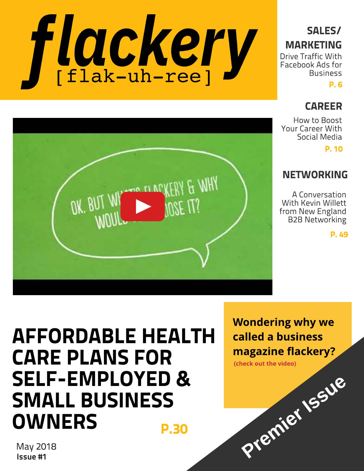 Flackery - Spring 2018